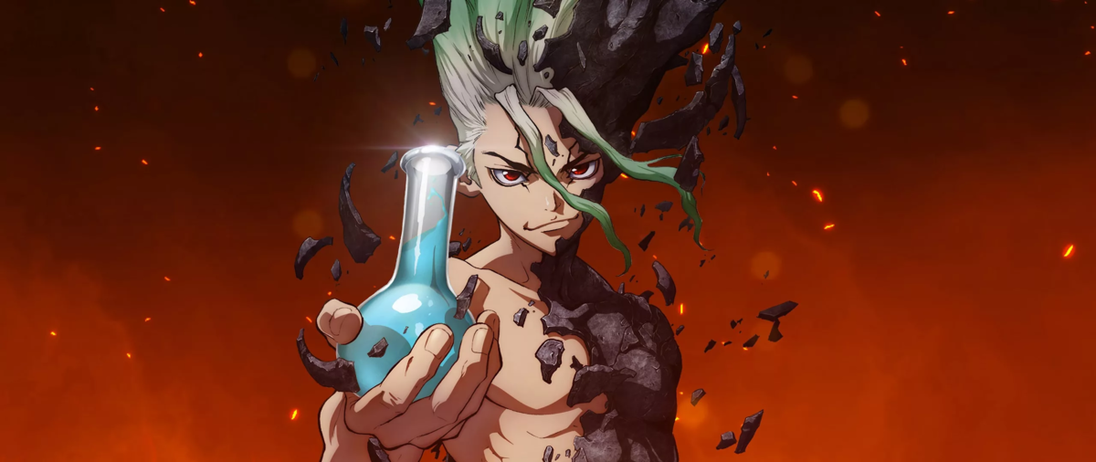 Доктор Стоун