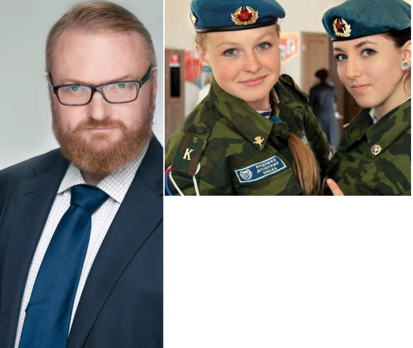 В. Милонов: "Не родила до 23 лет - идешь в армию"