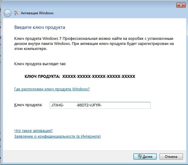 В данном видео мы пошагово расскажем как настроить Windows 7 после установки, т.-2