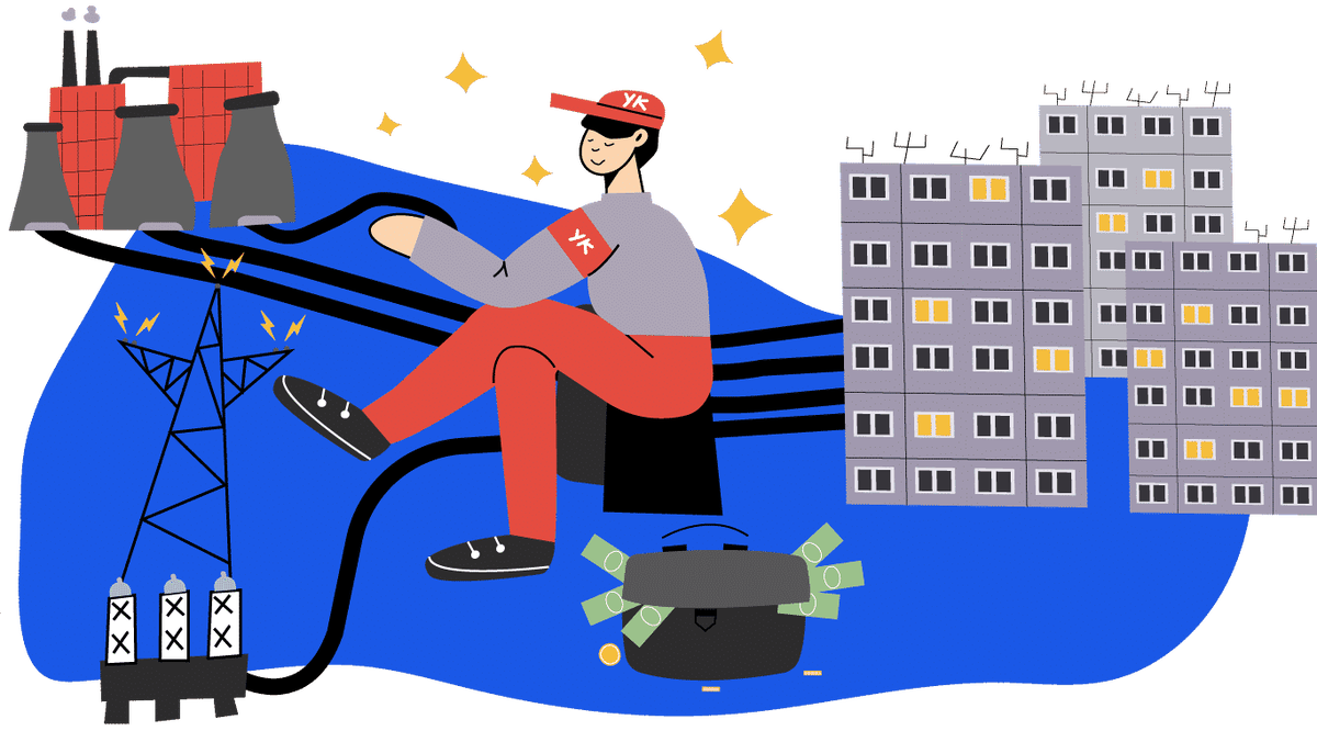 Что такое жкх. Мошенничество в сфере ЖКХ. ЖКХ. Управляющие компании ЖКХ. ЖКХ жулики