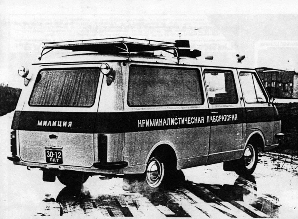 Один из вариантов оборудования 