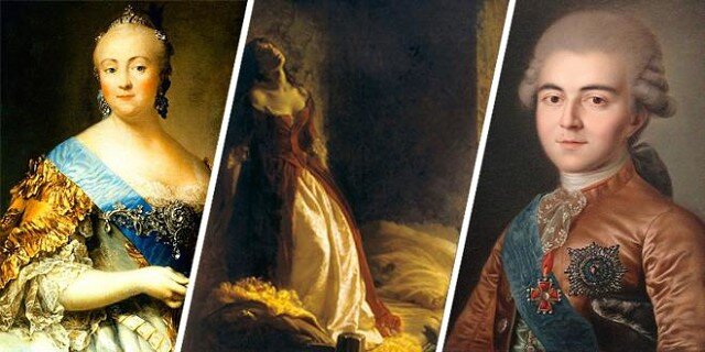 Елизавета Петровна (слева), княжна Тараканова (в центре), Разумовский (справа).