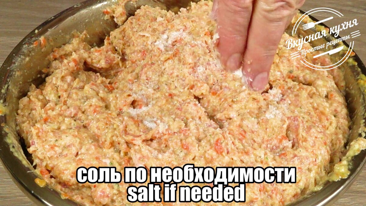 Идеальный паштет из тонкого сала и мяса (закуска недорогая и долго  хранится) | Вкусная кухня. Простые рецепты | Дзен