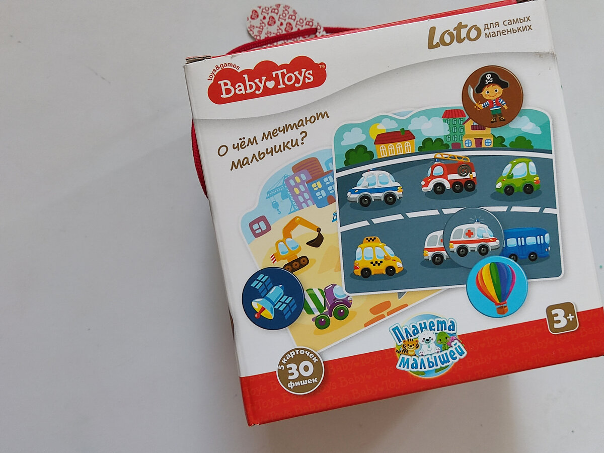 Wildberries  арт. - 7889261