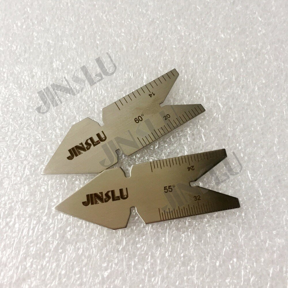 Инструмент