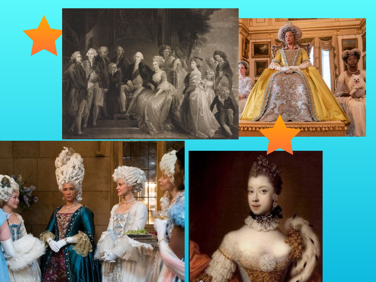 все дети Шарлотты с ней и королем Георгом- вверху, вверху справа и внизу слева- точные копии украшений королевы в сериале «Бриджертоны», портрет Шарлотты с тем самым бриллиантовым сетом ( брошь- бант на шее).