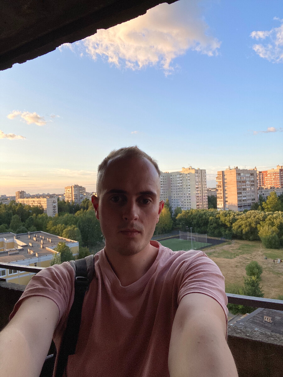 Мои привычки 