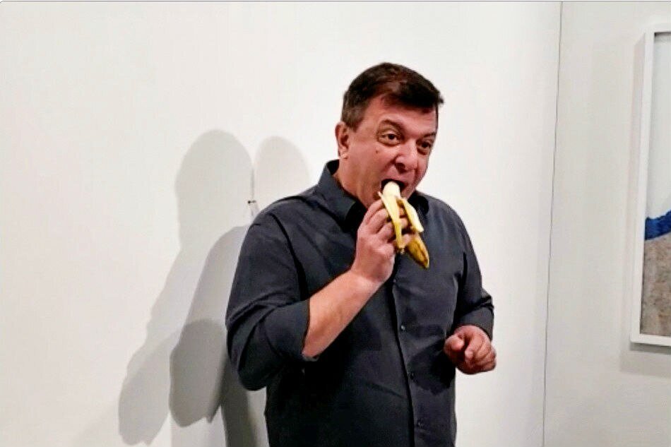 Современное искусство банан
