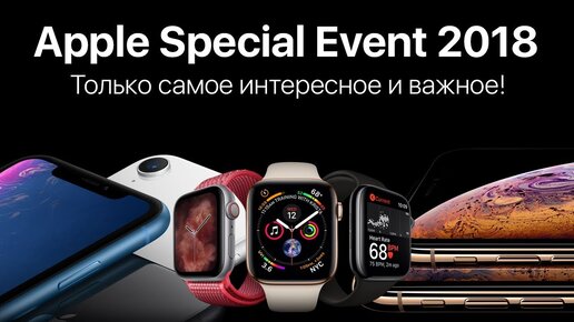 Iphone xr apple watch series 2 sale