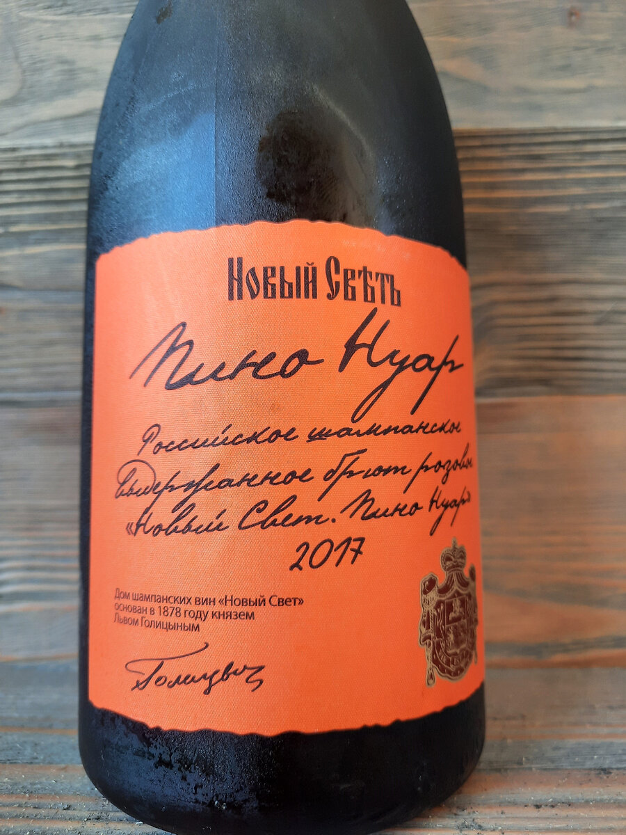 Авторское фото