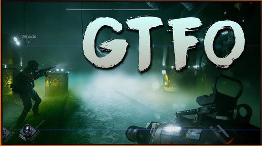 GTFO - gameplay и информация об альфа тесте | Здесь темно и страшно