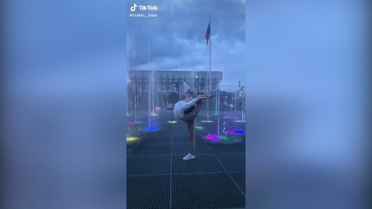 Скриншот: TikTok