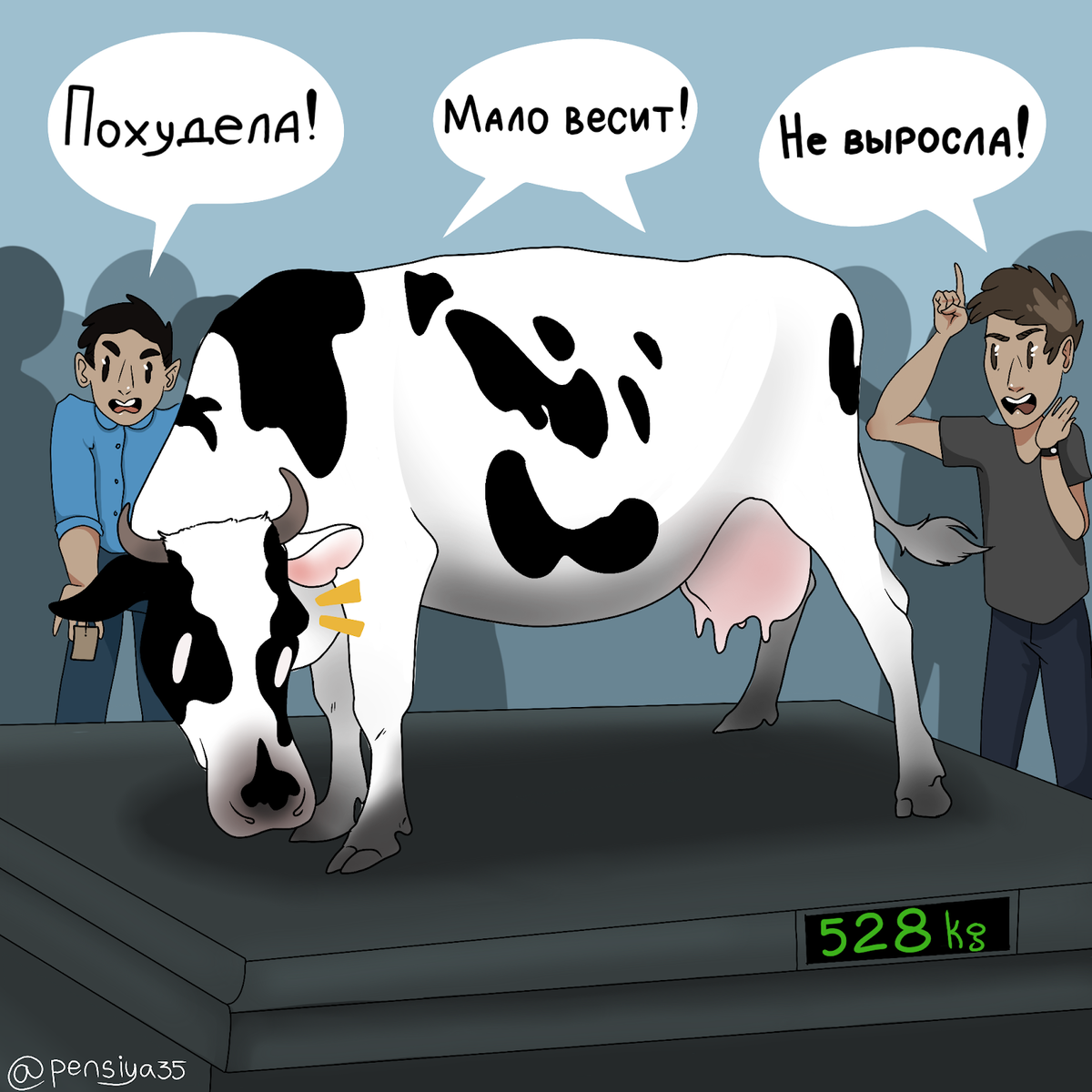 -2