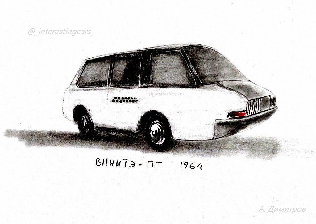 ВНИИТЭ-ПТ - перспективное такси
