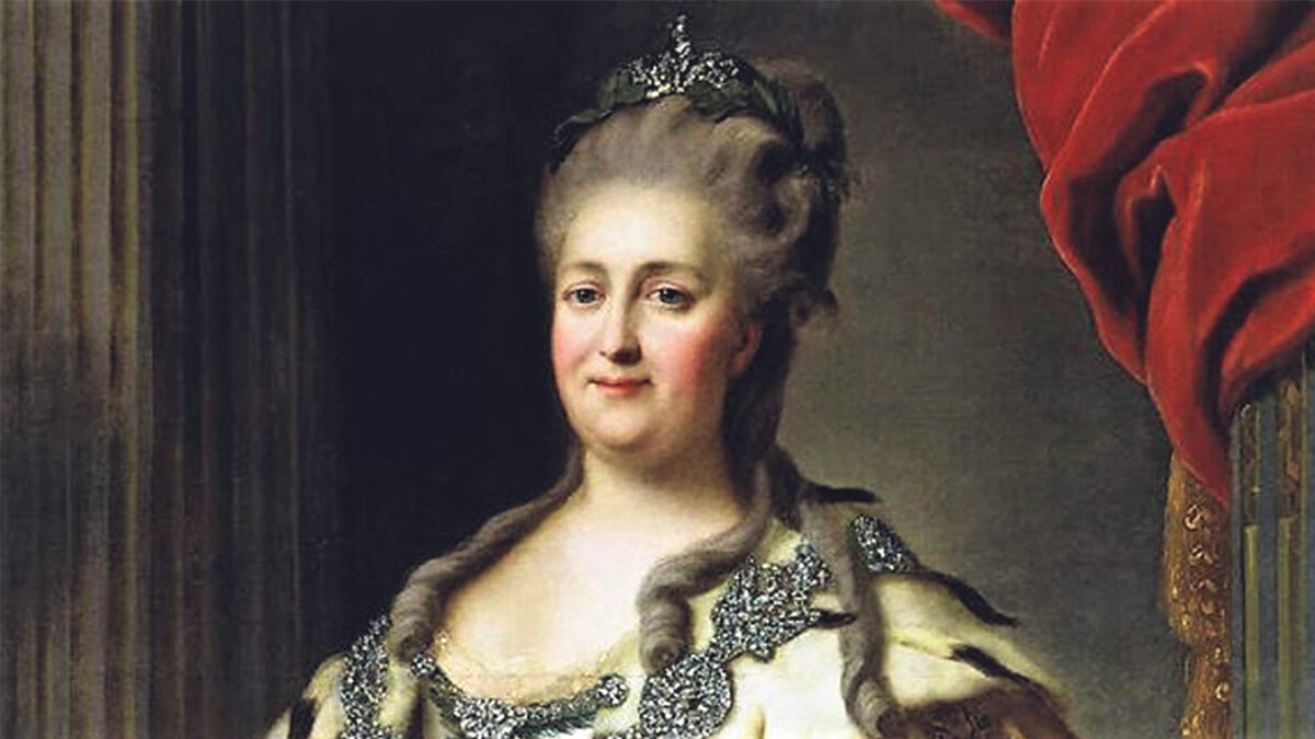 Екатерина Великая