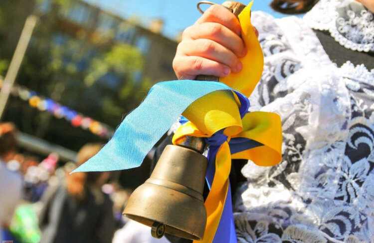Фото: интернет первый звонок на День Знаний