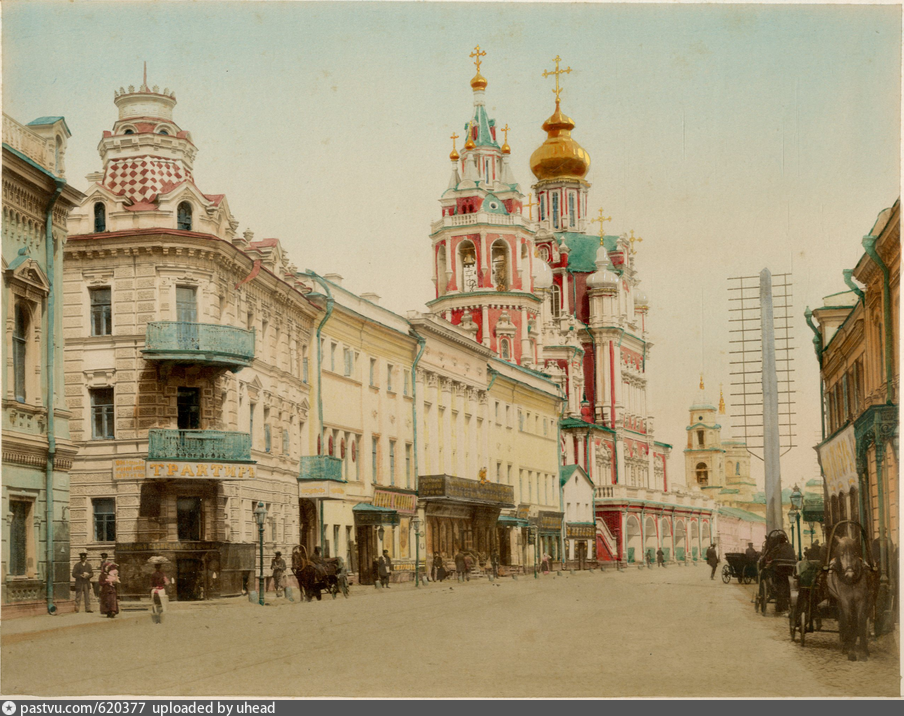 Церковь успения на покровке в москве фото Москва. Покровка. покупайте на  по выгодной цене. Лот из Ярославская