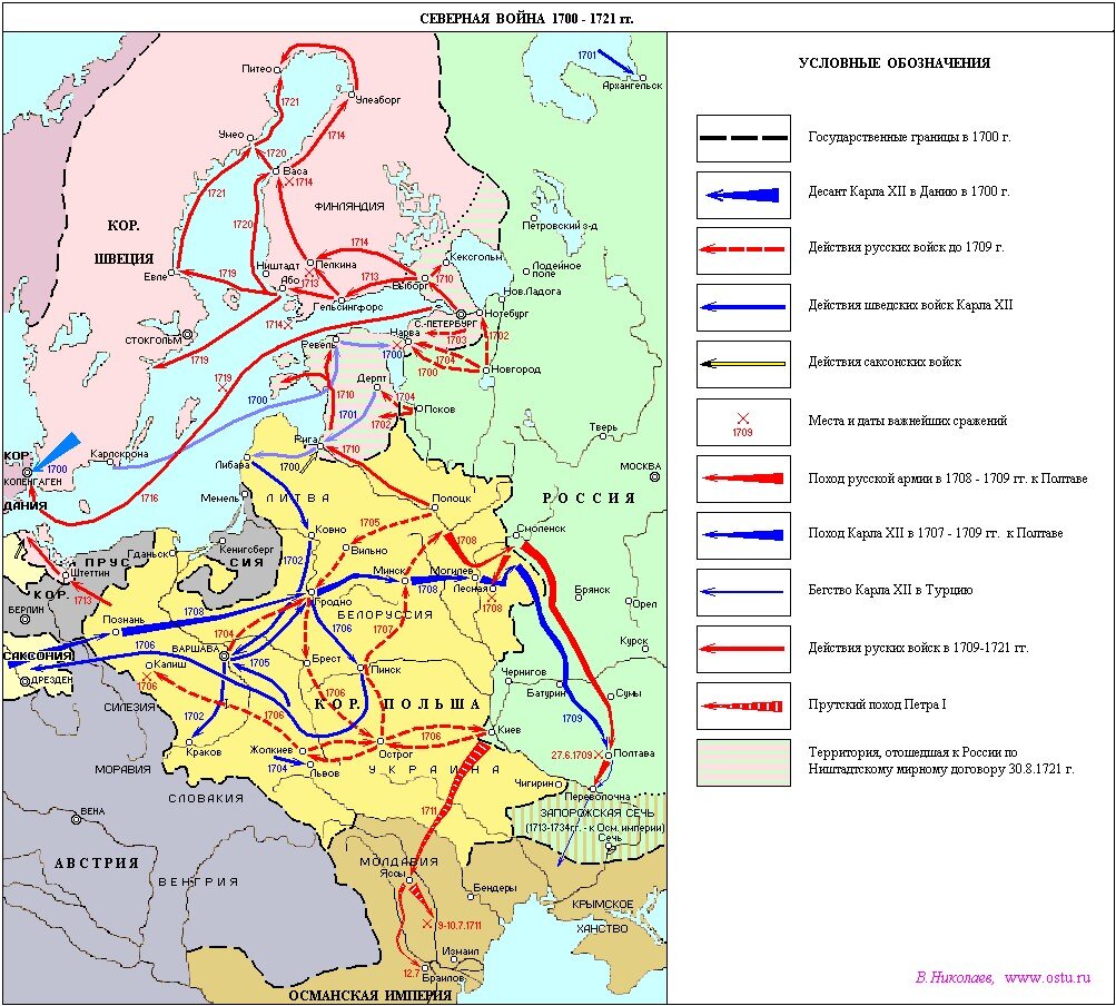 Карта россии 1700 года