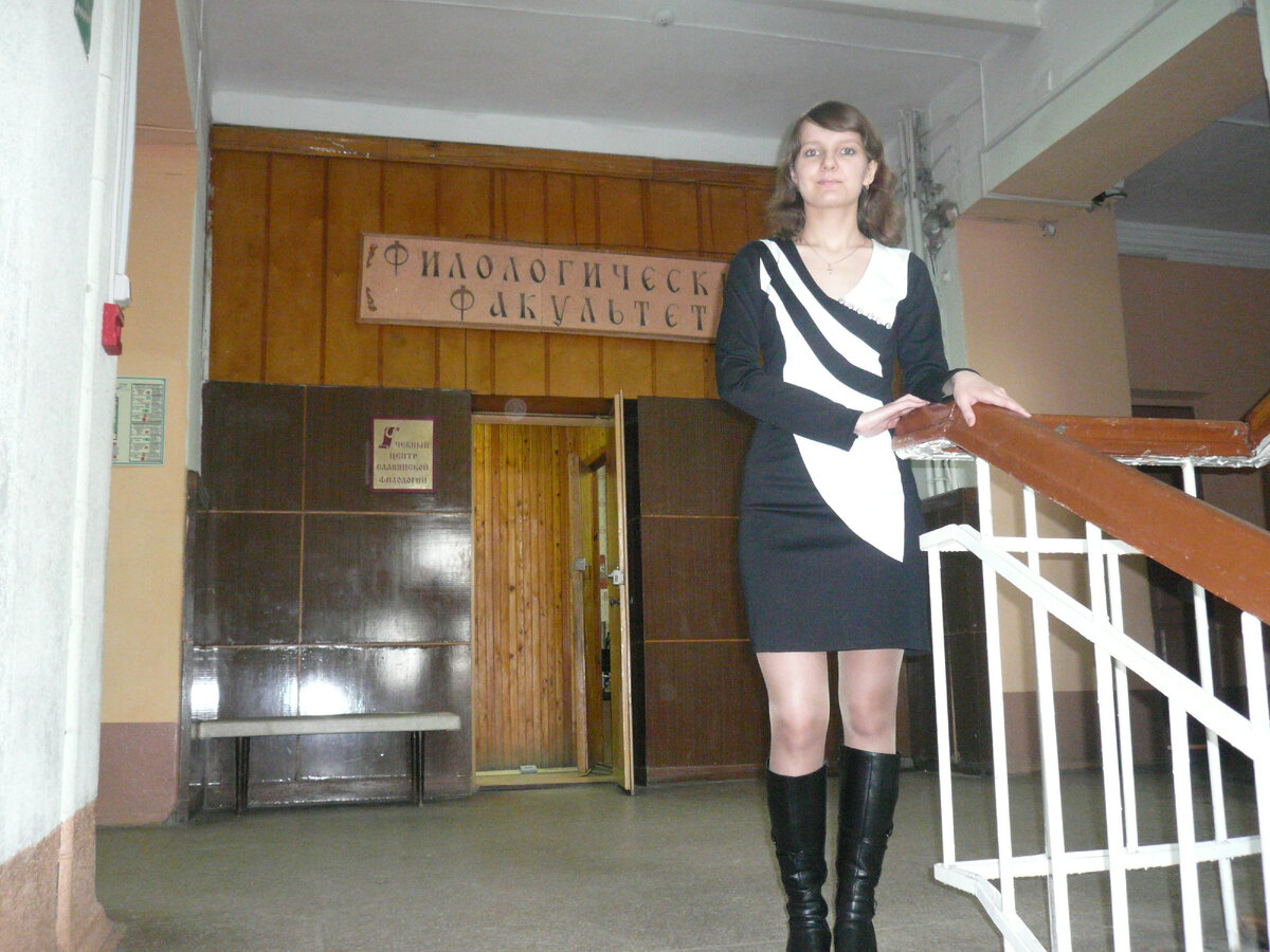 В alma mater