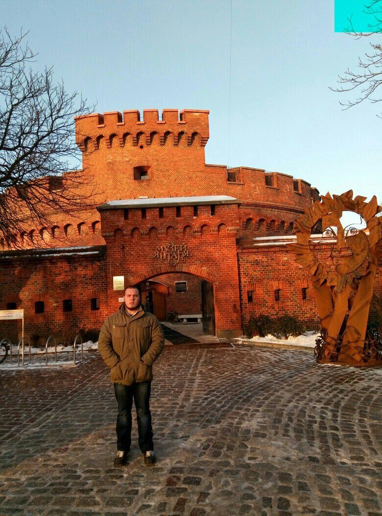 Калининградский областной музей янтаря