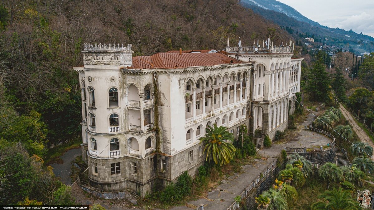 пансионат грузия в гаграх старые
