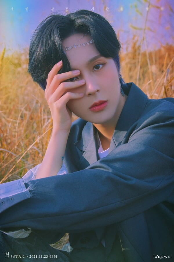 ONEWE Киа / Фото = RBW
