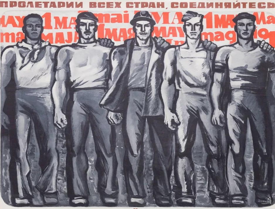 Изображение из открытых источников.