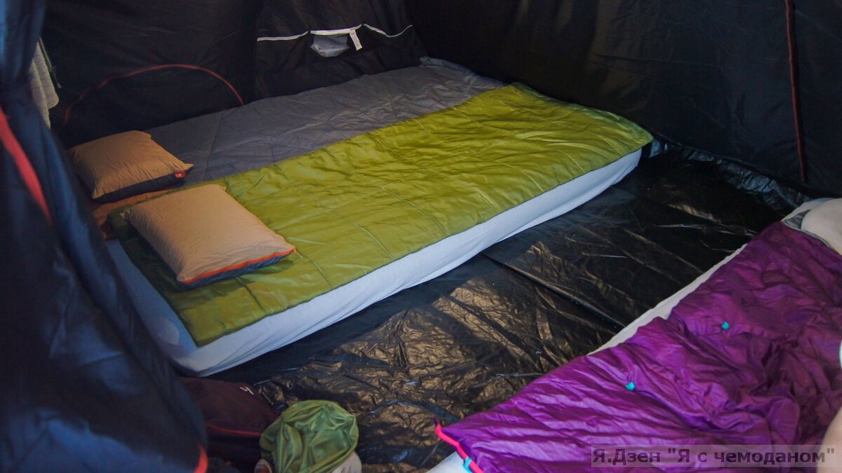 Спальные места в палатке