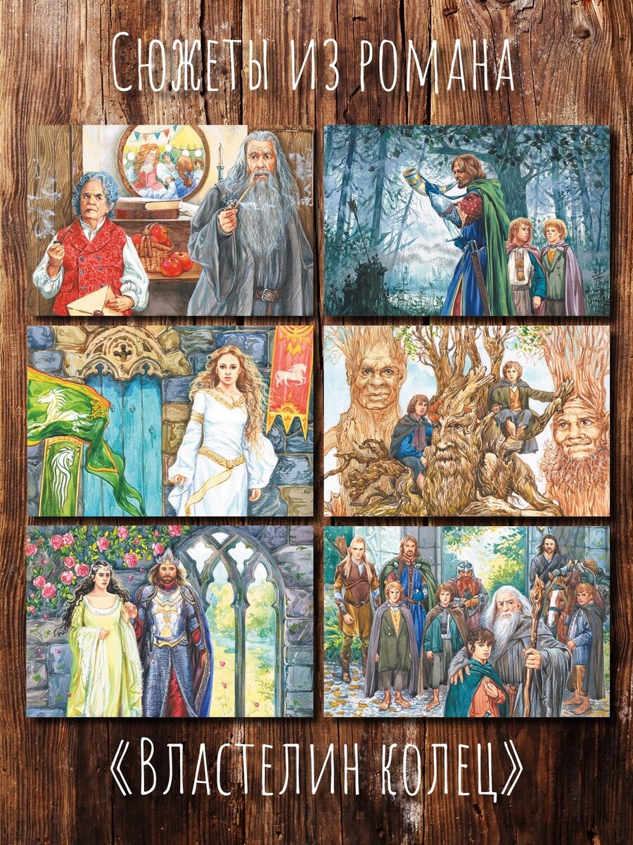 Фото с сайта "открытки Амели"