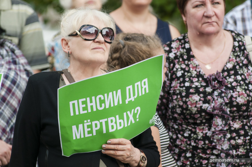 Фото из интернета. Свободный доступ.