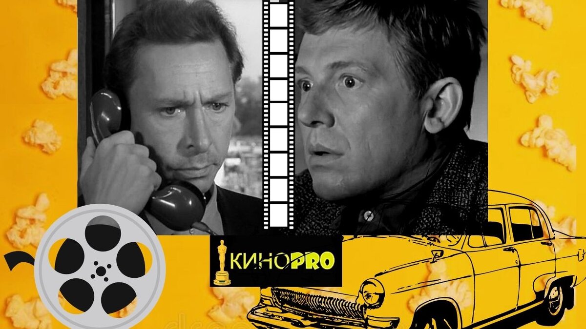 Поставьте лайк и подпишитесь! Это поможет продвижению канала :)