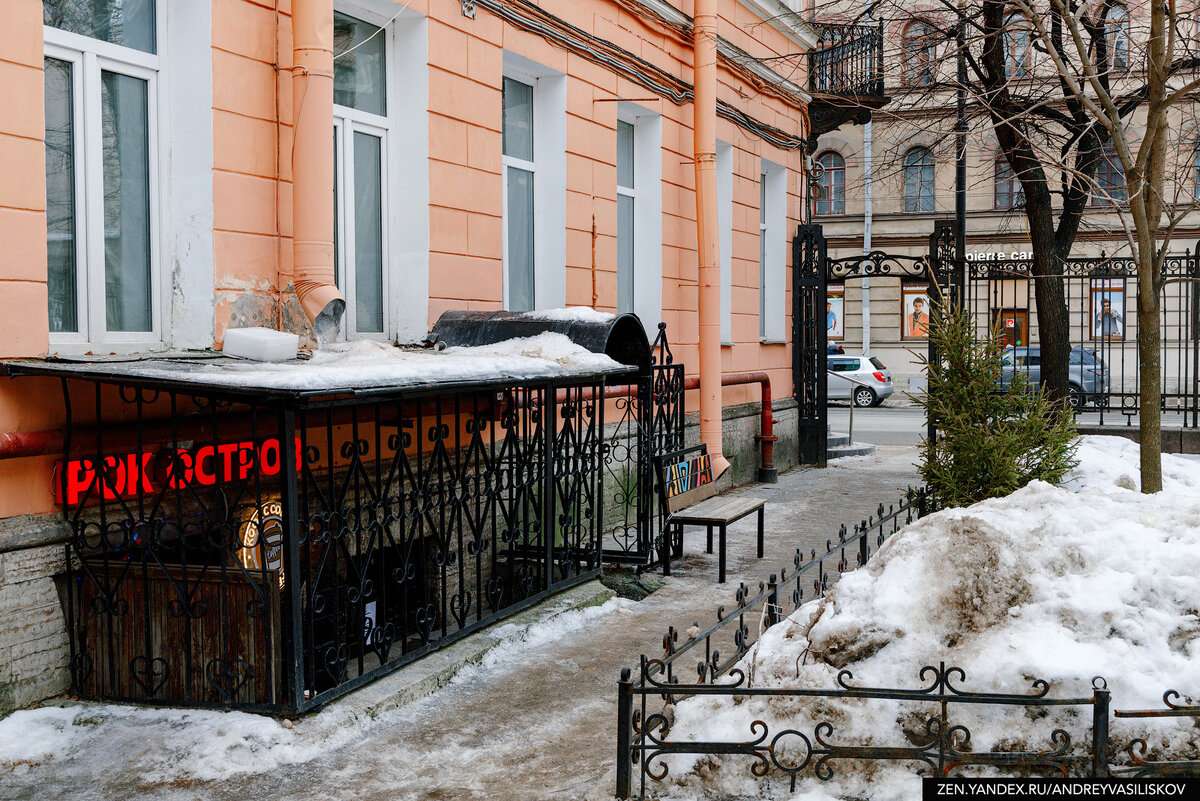 Санкт-Петербург тогда и сейчас: как изменился район рядом с метро 