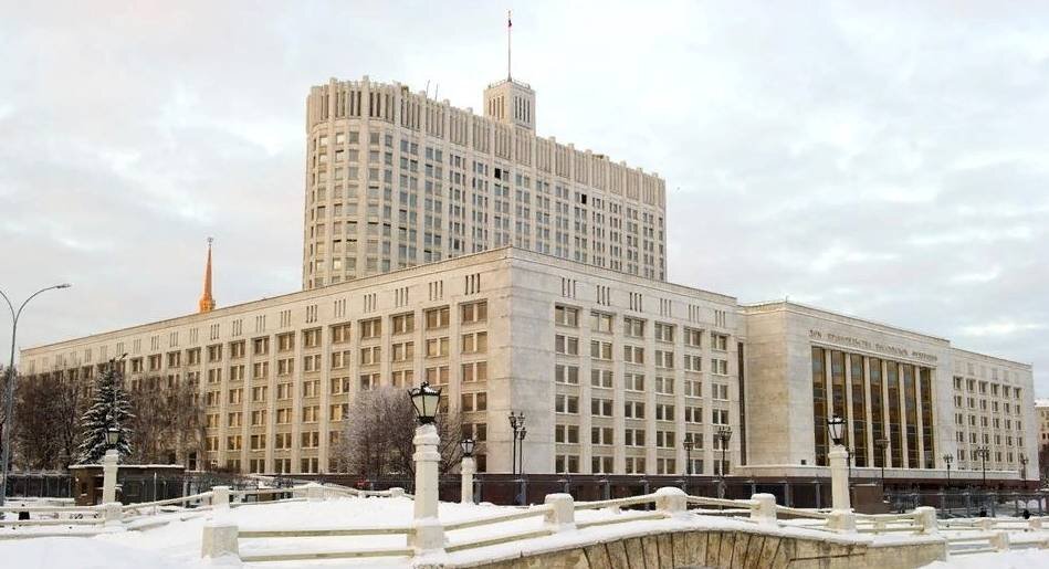 Дом правительства. Источник: government.ru