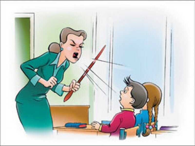 Кричать на детей непедагогично. И не эффективно... 