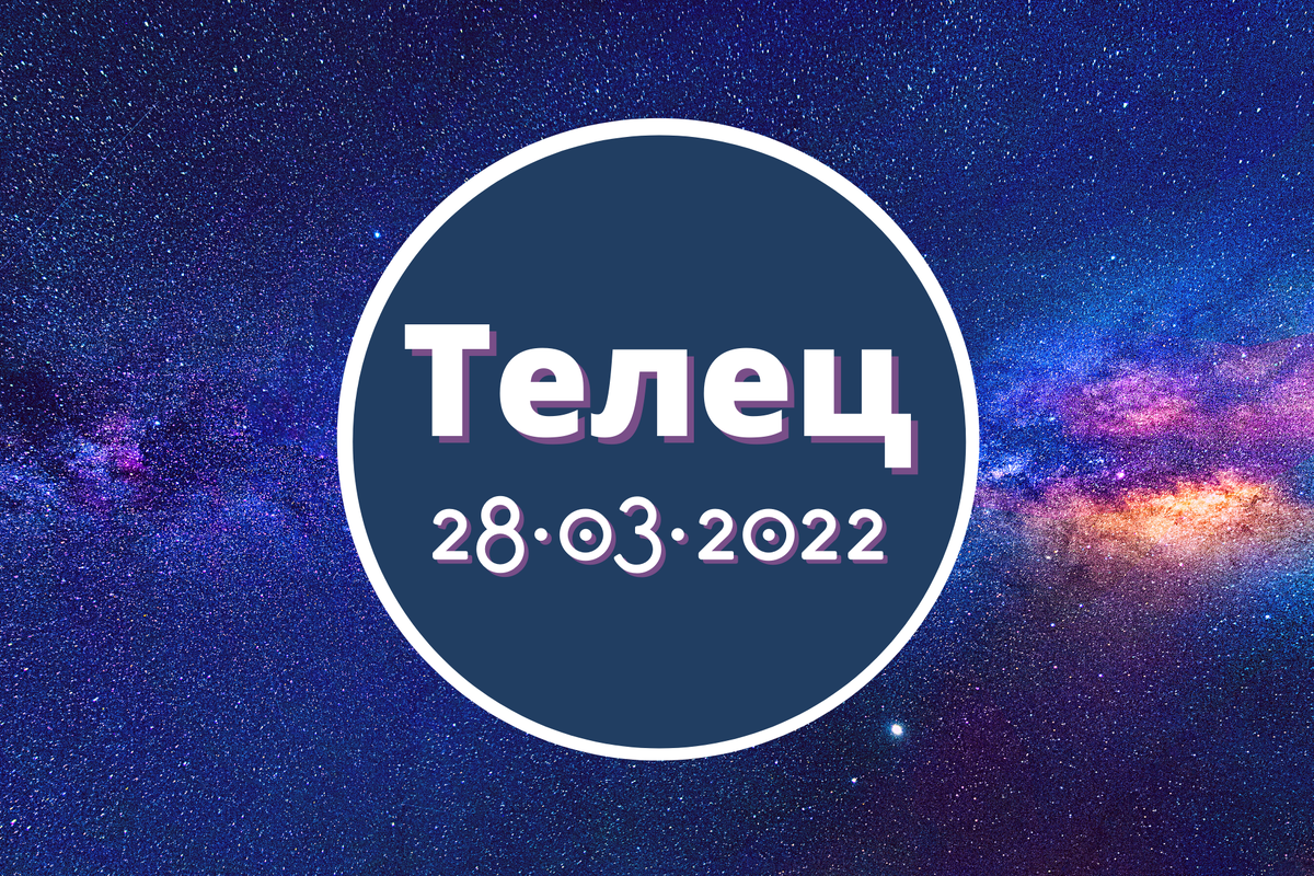 Взято из открытых источников.