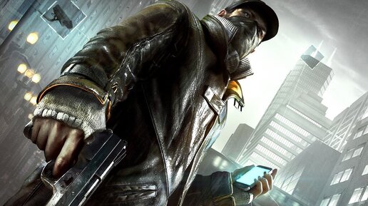 Watch Dogs: Прохождение 18+ (6) Незваные Гости