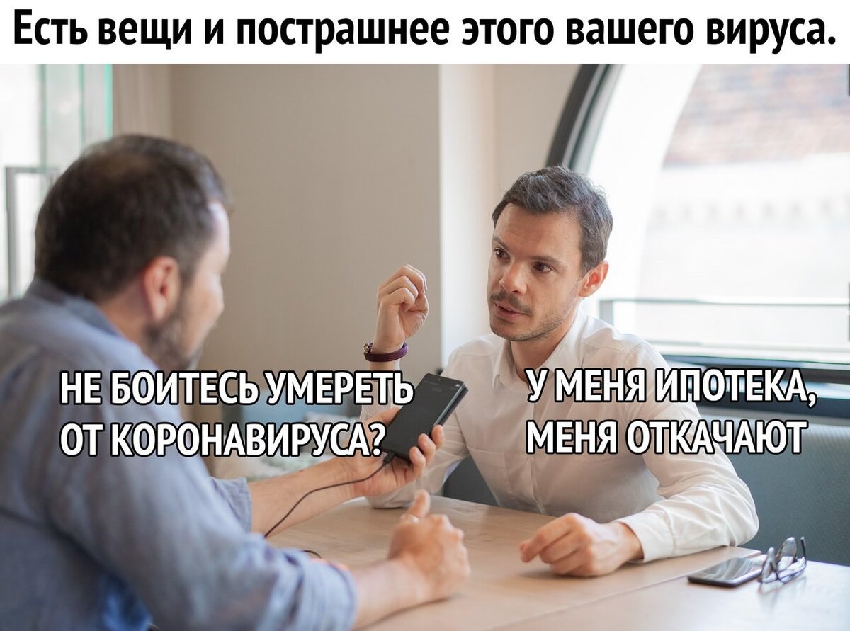 Картинка из свободного доступа "Яндекс.Картинки" 