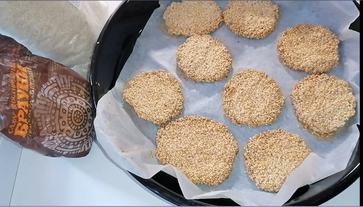 Кунжутное печенье без муки