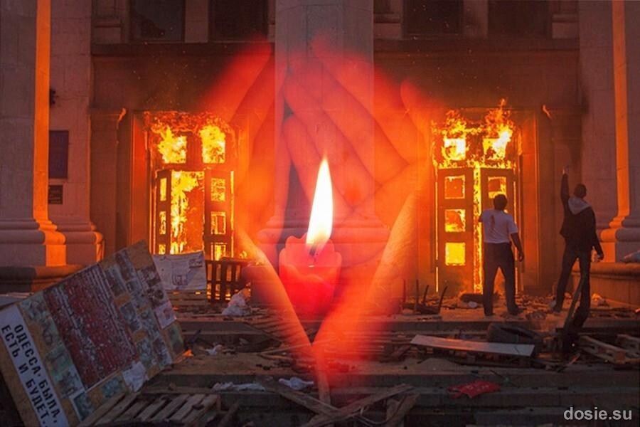 48 человек заживо сожжены или убиты в одесском Доме профсоюзов