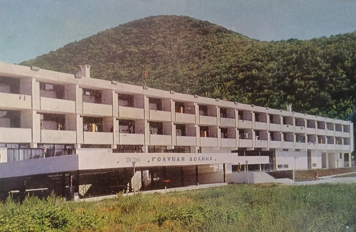 Лагерь «Голубая долина» (ныне «Лидер-Смена») 