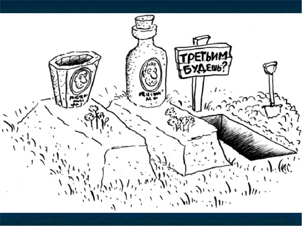 рис из свободного доступа