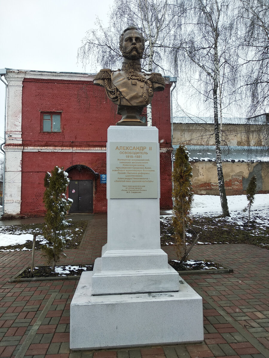 Венёв - нестандартный городок Тульской области. | Планета Россия | Дзен