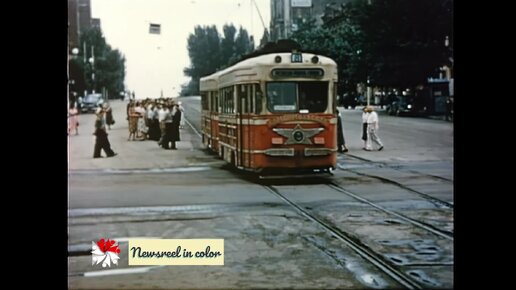 Ростов-на-Дону. 1956 г. Цветная кинохроника