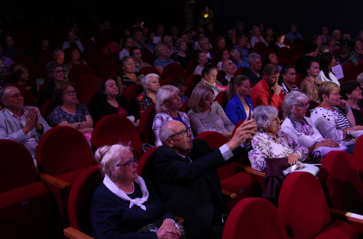 Зрители конкурса