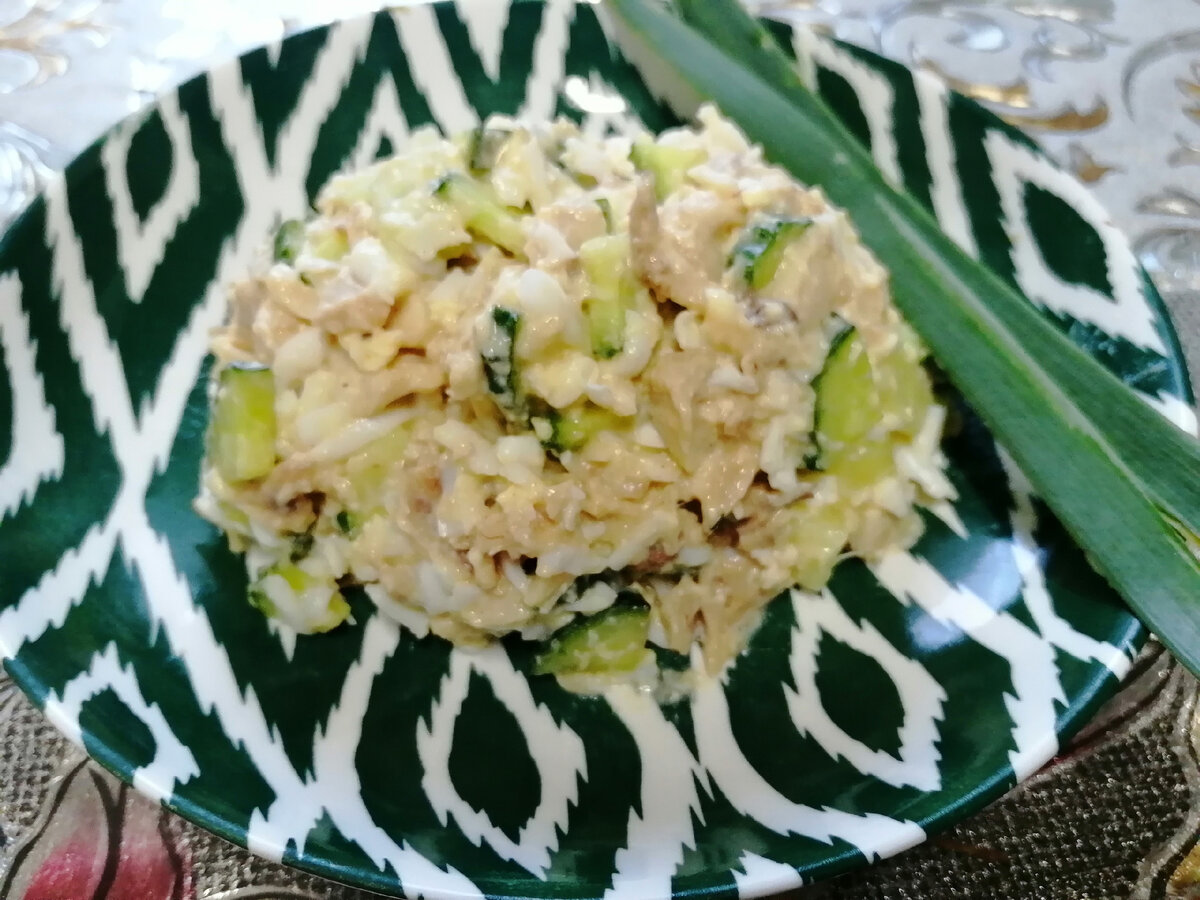 Белковый салат