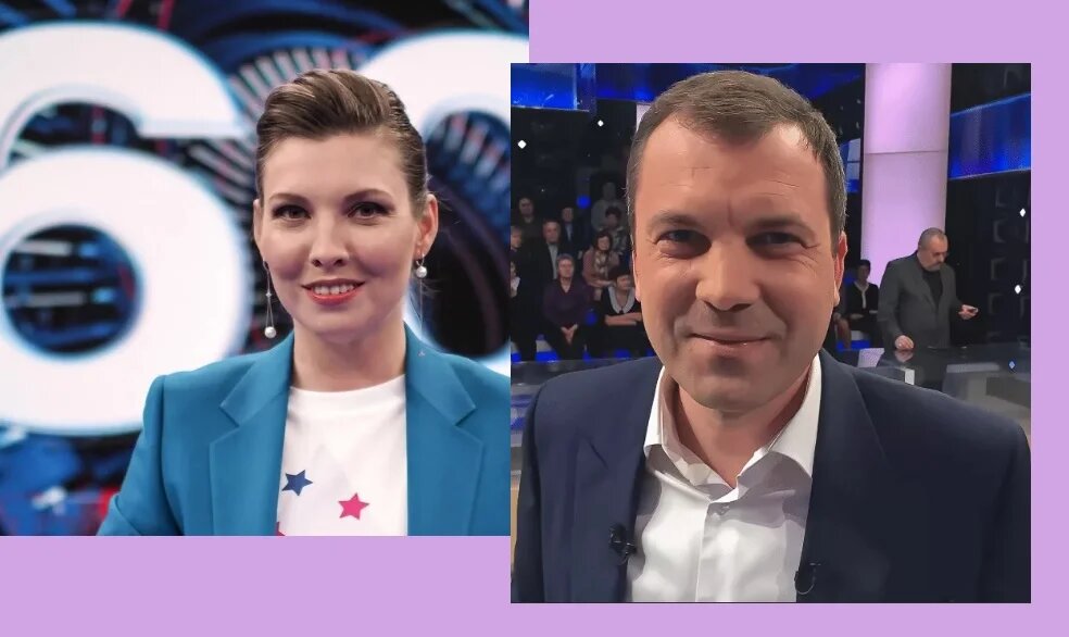 Свадьба попова и скабеевой в сша