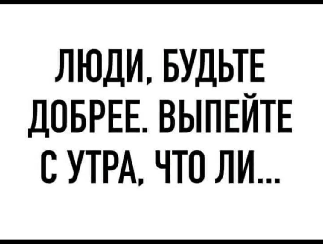 День 28-29. Приди серенький волчок и сожри ты мой бочок, а затем сожри  другой. Так хочу я быть худой. | А вдруг получится?! | Дзен