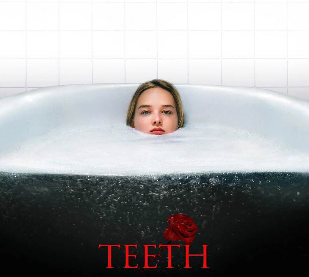 Постер к фильму "Зубы"