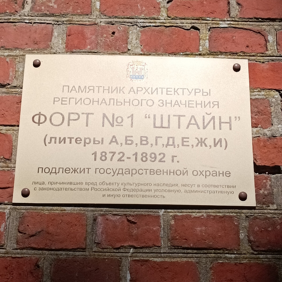 Взято из личного кабинета с целью иллюстрации