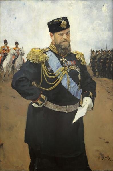Портрет Александра III с рапортом в руках, Серов В.А.